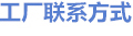 未標(biāo)題-1_03.jpg