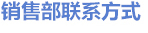 未標(biāo)題-1_07.jpg